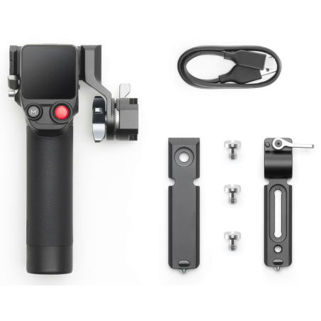 DJI FOCUS PRO ALL-IN-ONE COMBO