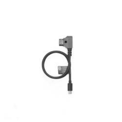 FOCUS PRO DJI hand unit