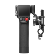 FOCUS PRO DJI GRIP