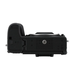 Nikon Z50II + obiettivo 18-140 DX + SDXC 128GB