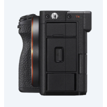 Sony ILCE-7CM2 - Manco.it