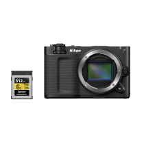 NIKON ZR CINEMA KIT - Manco.it