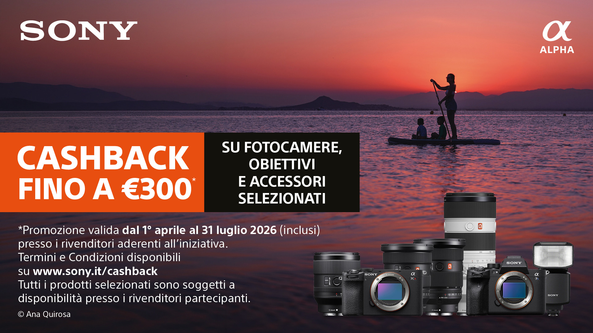 SONY Cashback Summer edition 2026 - fino al 31/07/2026 